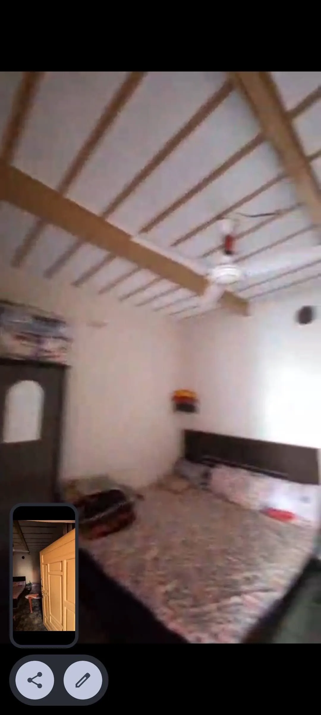 Gallery View